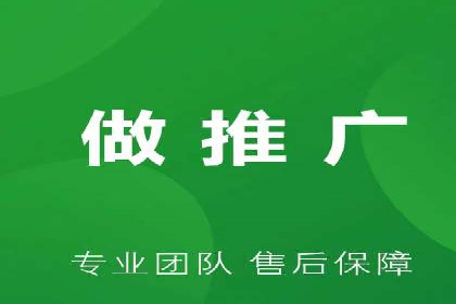 SEM公司案例：如何提高搜索引擎广告点击率